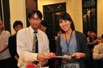 award-006